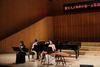 我院成功举办“拔尖人才培养计划...